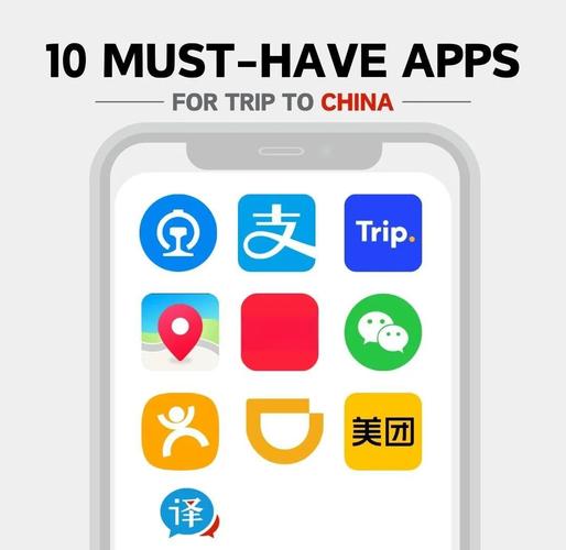 中国app免费安装包游戏截图
