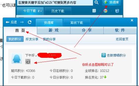 旋风加速度器永久免费旋风加速器永久免费安卓版中文最新版游戏截图