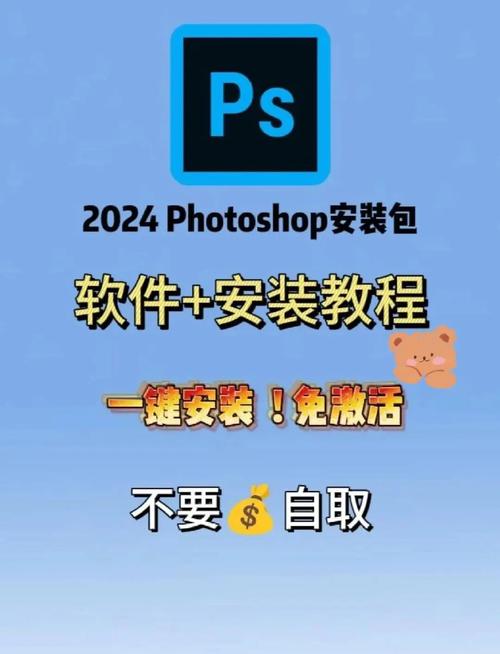 ps游戏bin转iso游戏截图