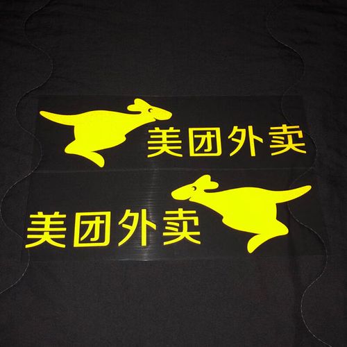 美团打车司机端app安卓版本游戏截图