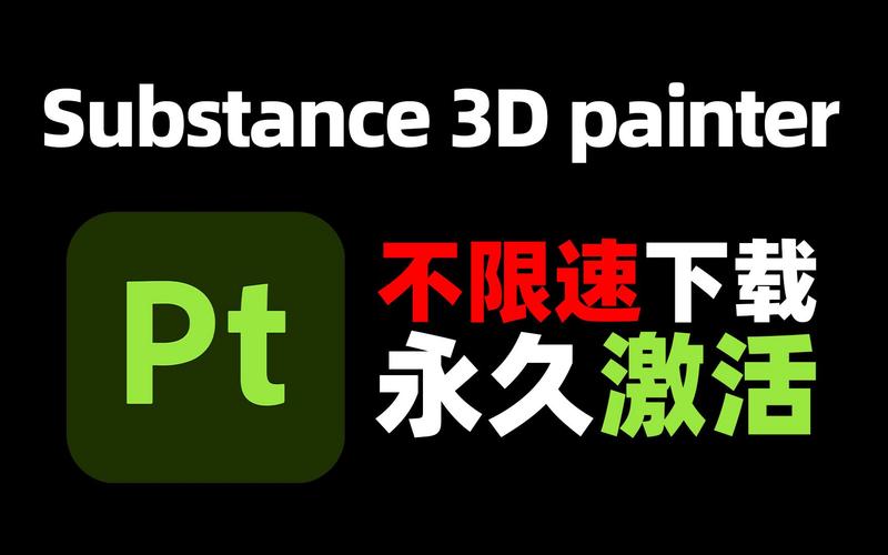 ppsspp官网中文版游戏截图