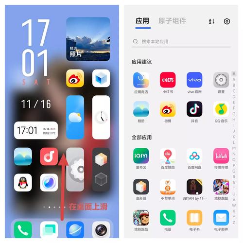 vivo一键连招辅助器精产国品免费老版游戏截图