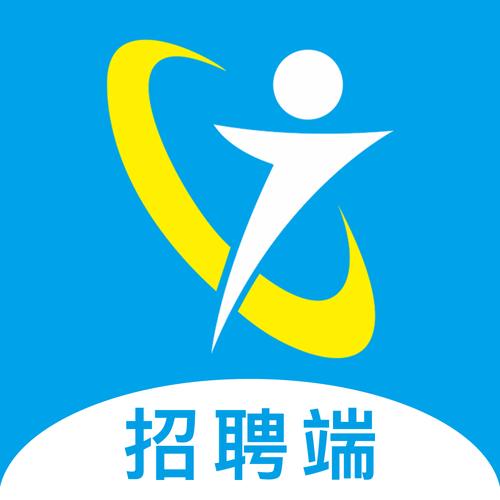 俊才网招聘端游戏截图