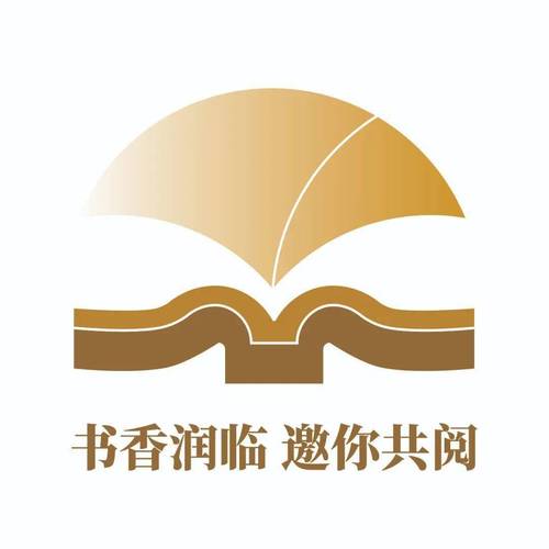 书香阅读器图标