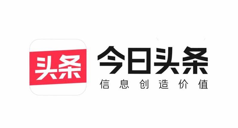 老版今日头条极速版中文字幕游戏截图