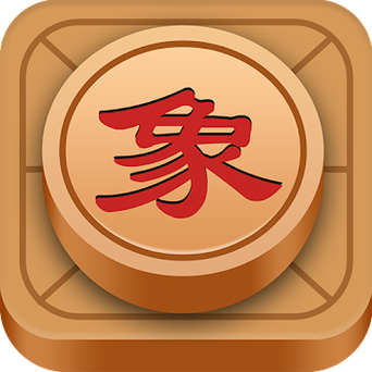 扫一扫识别象棋残局去广告图标