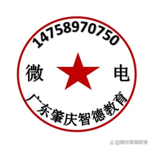 514200大埔教育网除树辅助游戏截图