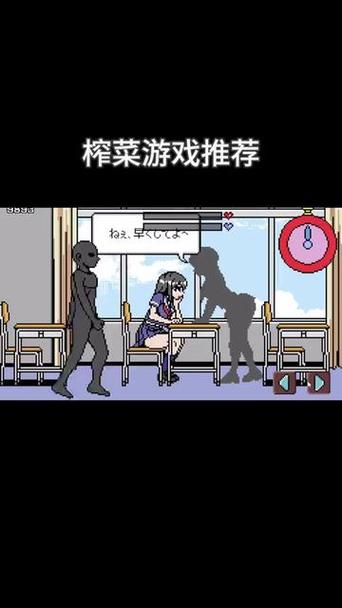时间停止男子像素风桃子移植福利版游戏截图