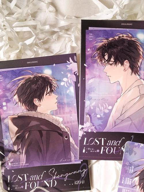 原耽漫画2023最新版看书版游戏截图