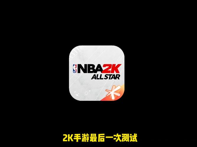移动迷宫3免费高清观看修改免广告游戏截图
