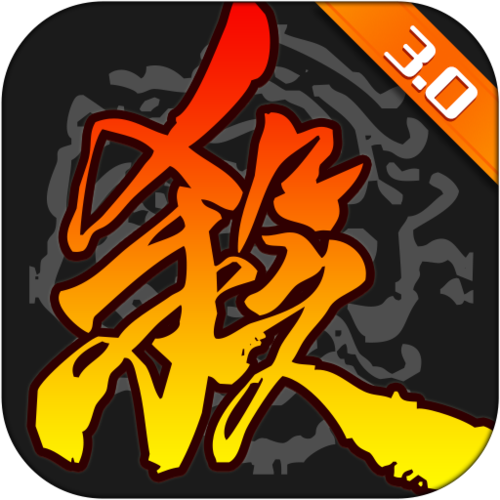 三国杀辅助工具抢先版游戏截图