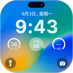 灵动锁屏软件免费经典版无广告游戏截图