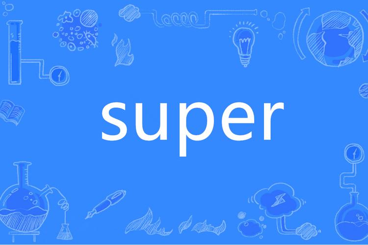 super安卓版免费版缩略图