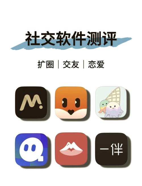 iifriend交友软件怎么用游戏截图