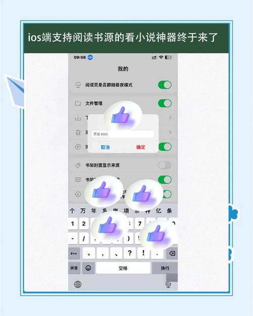 千阅