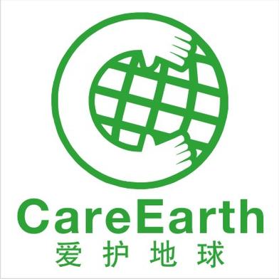 地球保护小队游戏截图