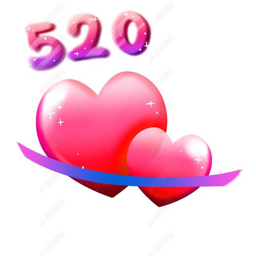 520直播免费游戏截图