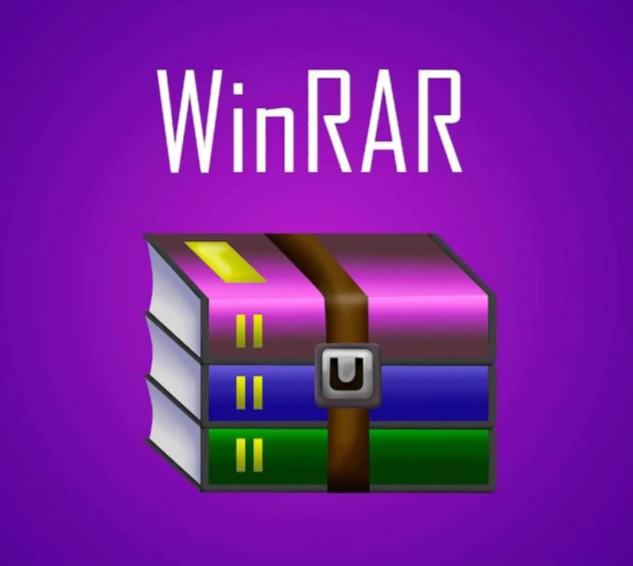 winrar官网32位安装免广告缩略图