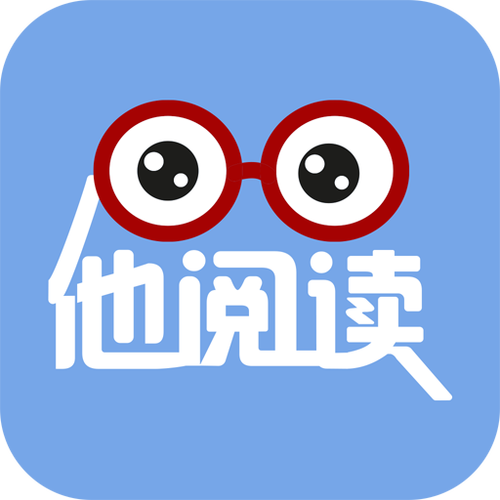 他阅读(转发赚钱)缩略图