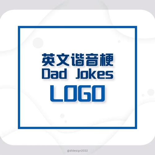 英语谐音app软件游戏截图