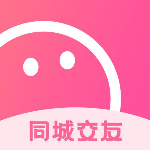 偶伴交友缩略图