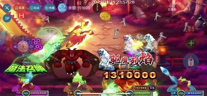 疯狂魔鬼城无限9999999金币安卓极速版2023游戏截图