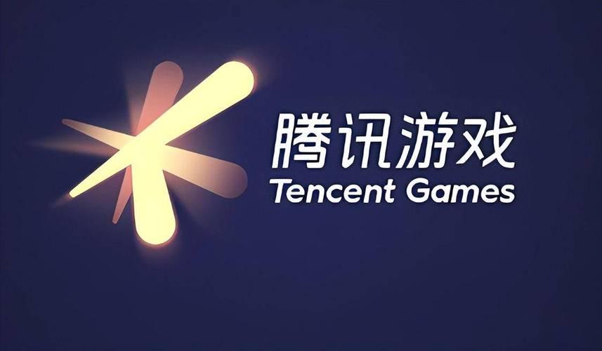 腾讯2025年强势回归游戏