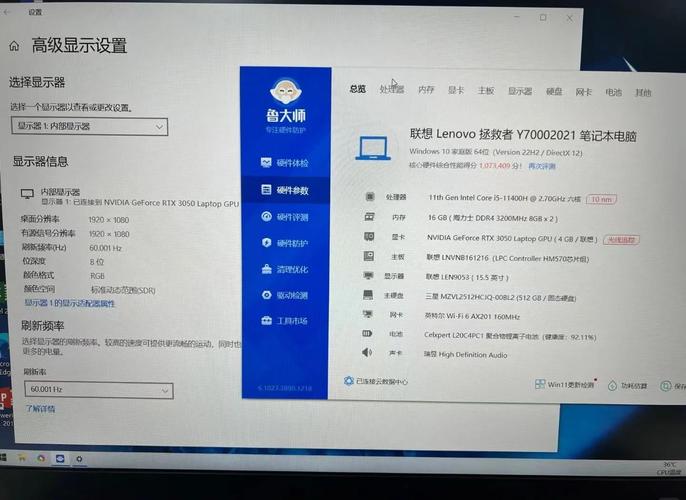低配置笔记本电脑游戏推荐