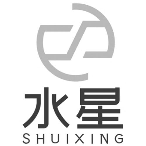 水星app改名叫什么了游戏截图