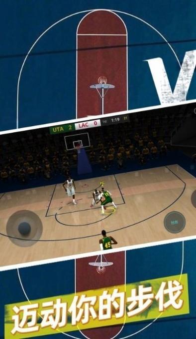 篮球5v5游戏无广告不用网络中文版缩略图