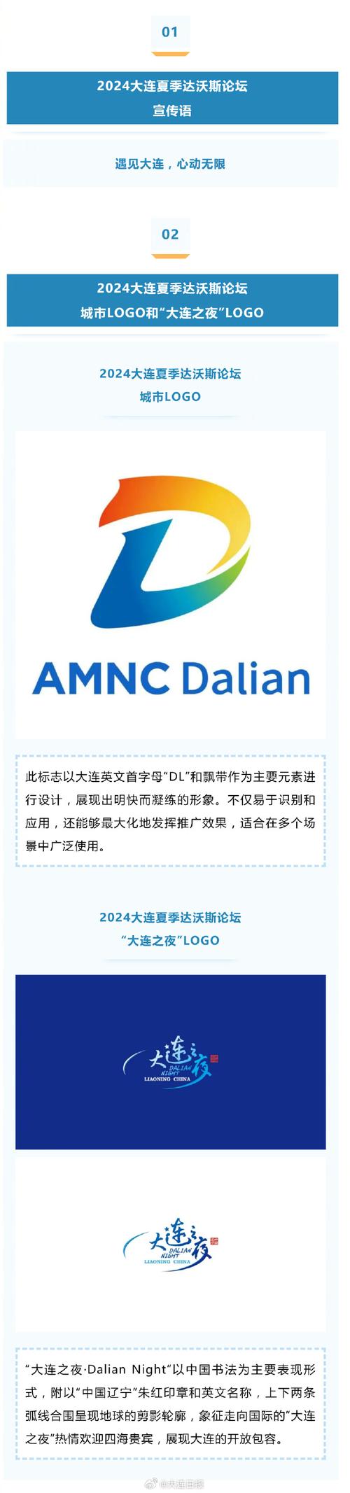 泡泡txt电子书论坛免费版缩略图