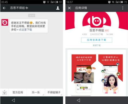 狼友圈官方最新版本更新内容介绍免费国语游戏截图
