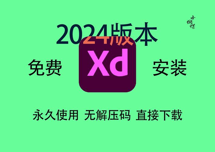 dy直装公益版测评白色版无删减缩略图