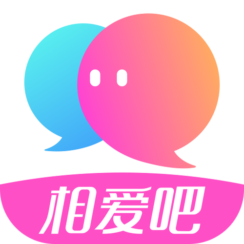 相爱免费聊天软件缩略图
