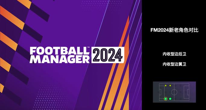我听fm2024最新版功能介绍老版本缩略图