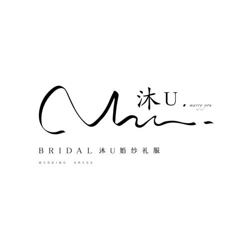 沐辞美化包免费游戏截图