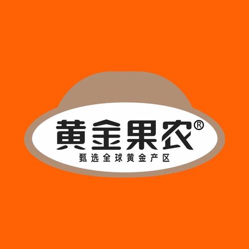 黄金果园红包版缩略图