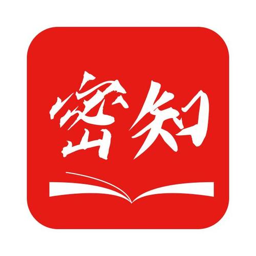 知密软件平台steam移植游戏截图