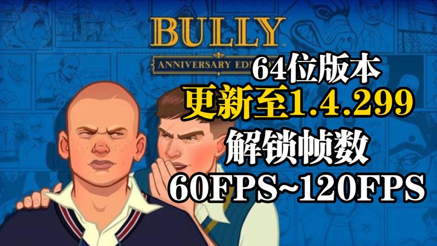 恶霸鲁尼内置菜单看书版缩略图