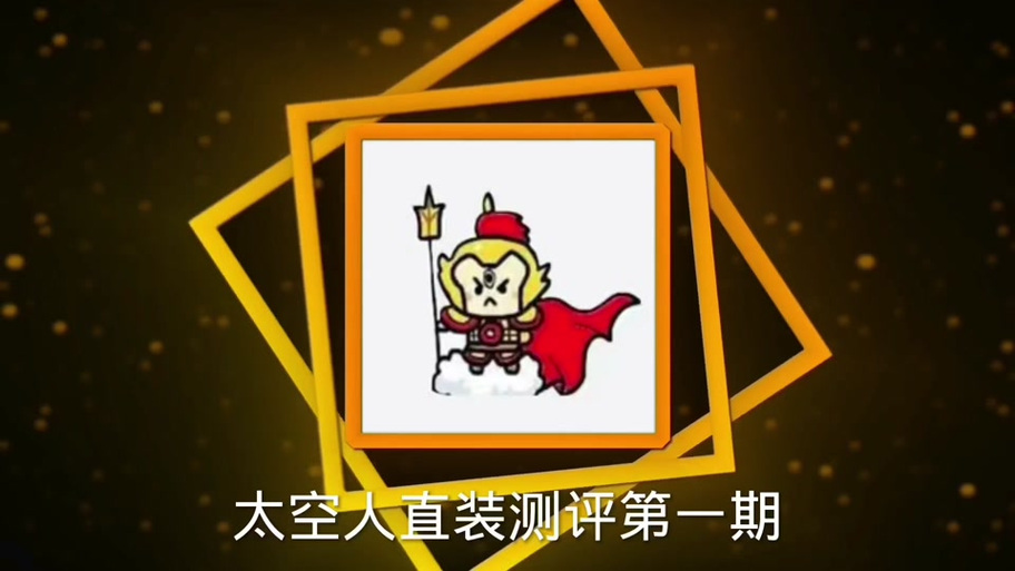 打更人直装破解版游戏截图