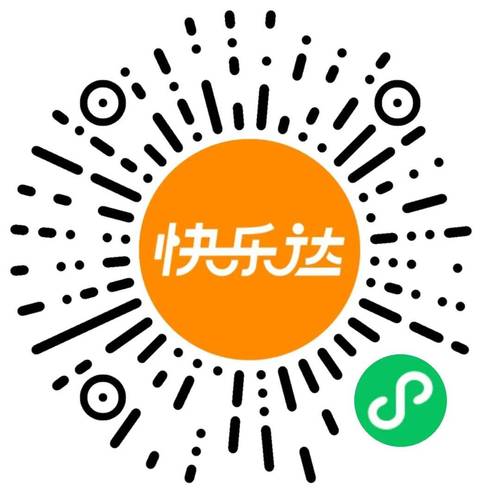 开心极速版游戏截图