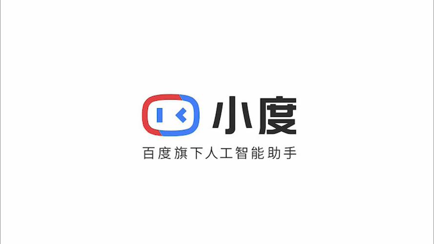 小度安装第三方app除树辅助游戏截图