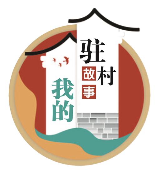冬日乡村生活汉化版全解锁版图标