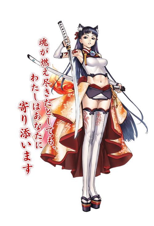 村雨动漫(女性向漫画阅读)缩略图
