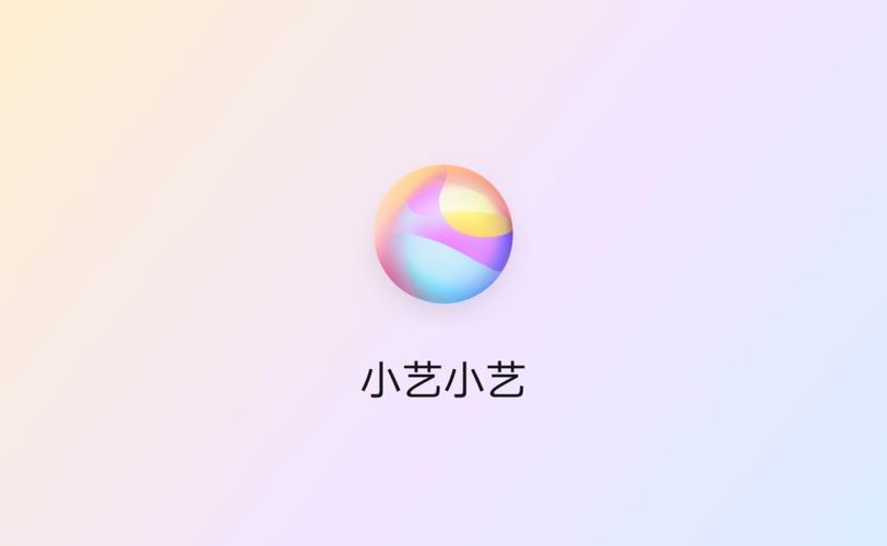 小艺聊天虚拟女友缩略图