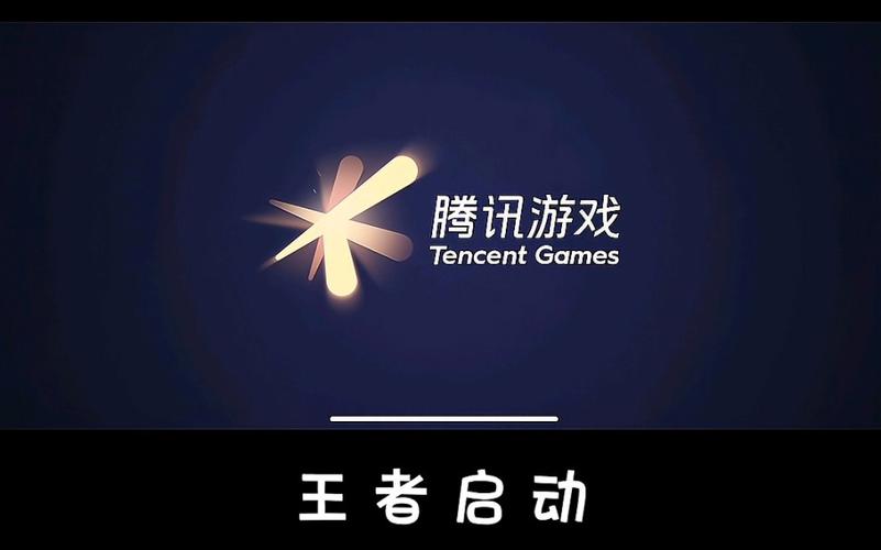 王者荣耀黄化版网站入口游戏截图