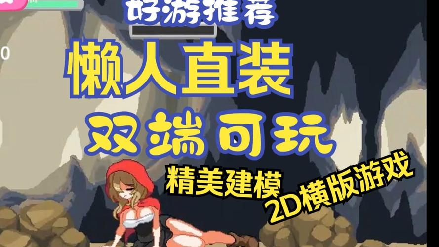 高品质国风slg汉化安卓游戏
