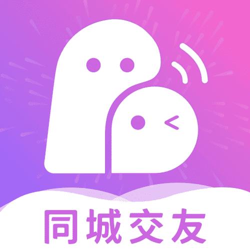 同城欢聊官网游戏截图
