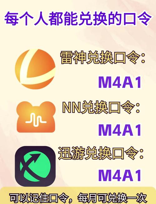 可以给抖音加速的加速器页面无弹窗游戏截图