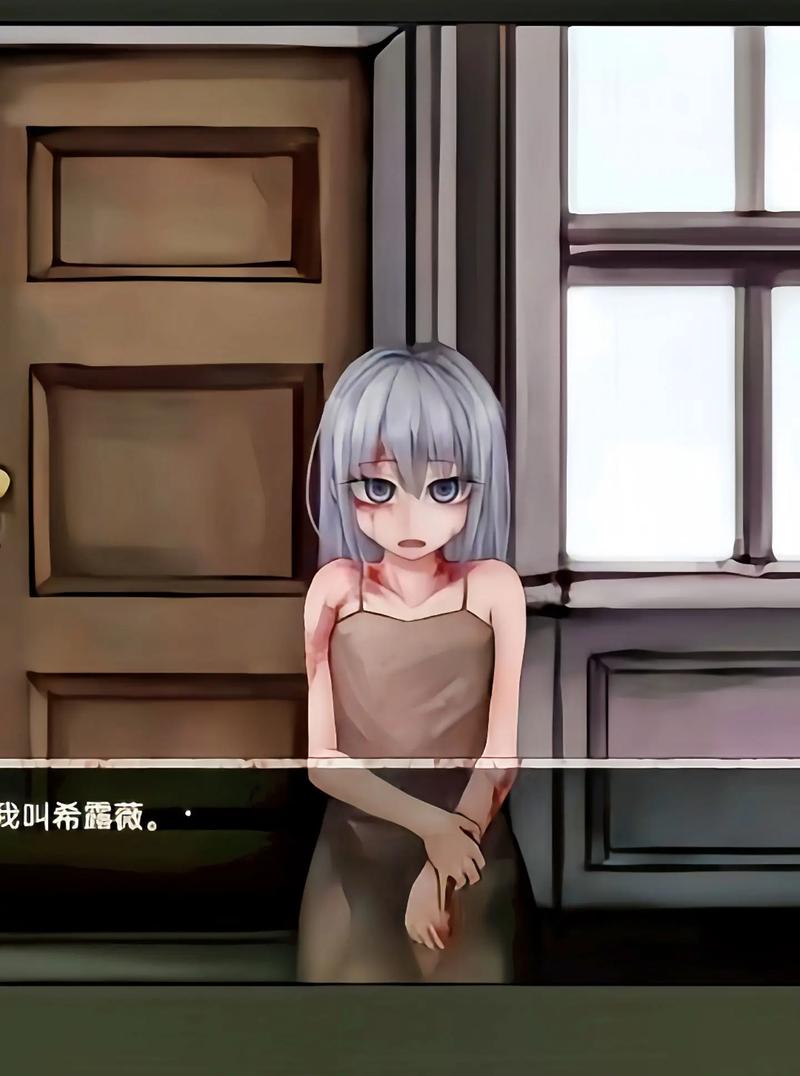 希露薇の繁殖计划全攻略免费版手机正版